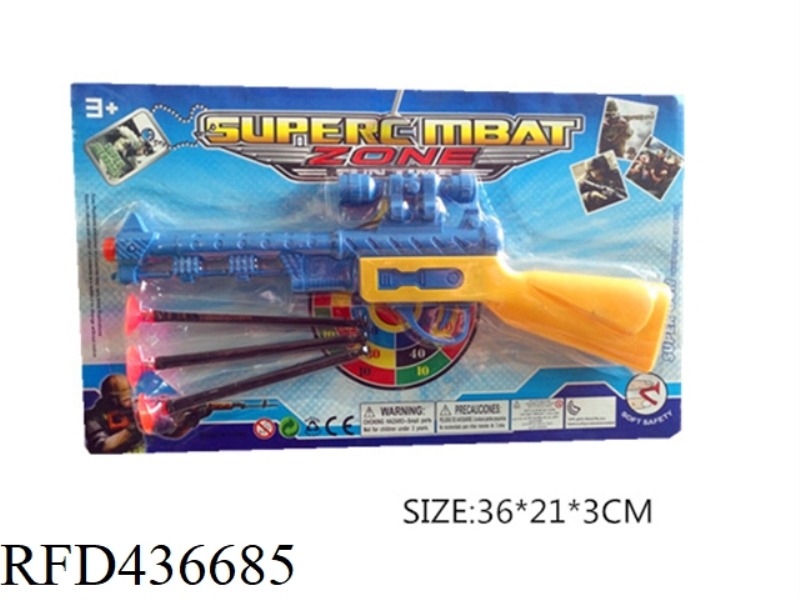 COLOR NEEDLE GUN (WITH THREE NEEDLES)