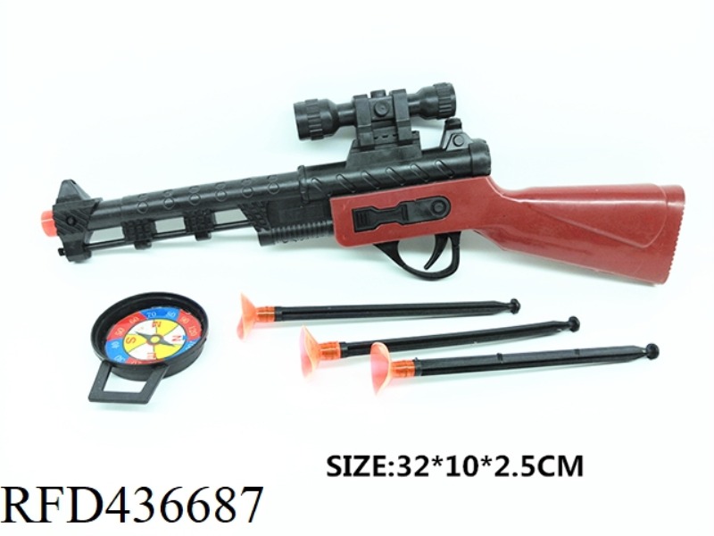 NEEDLE GUN WITH 1 COMPASS