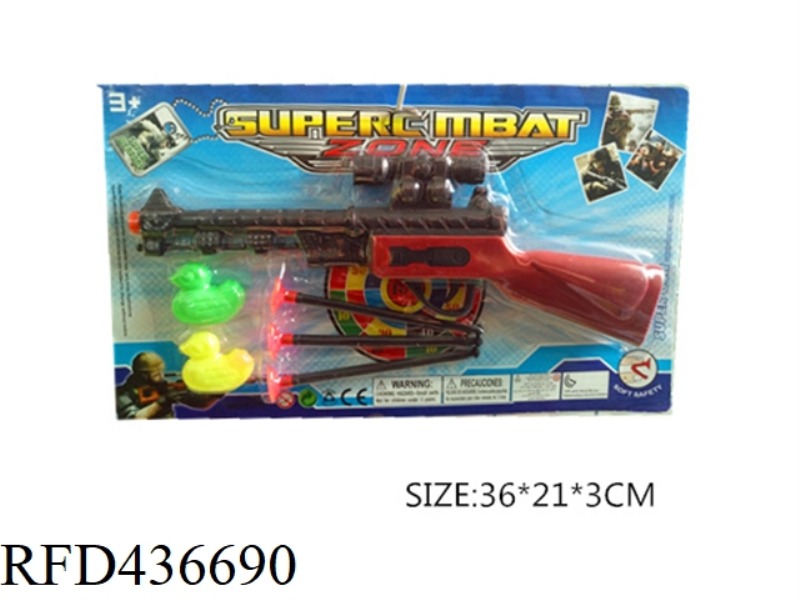NEEDLE GUN (WITH THREE NEEDLES AND TWO DUCKS)
