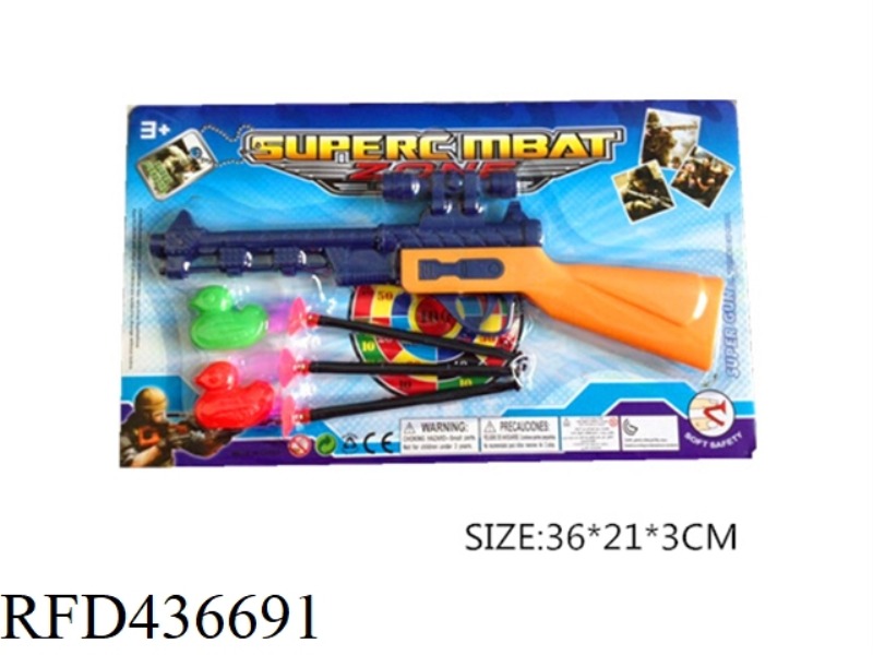 COLORED NEEDLE GUN (WITH THREE NEEDLES AND TWO DUCKS)