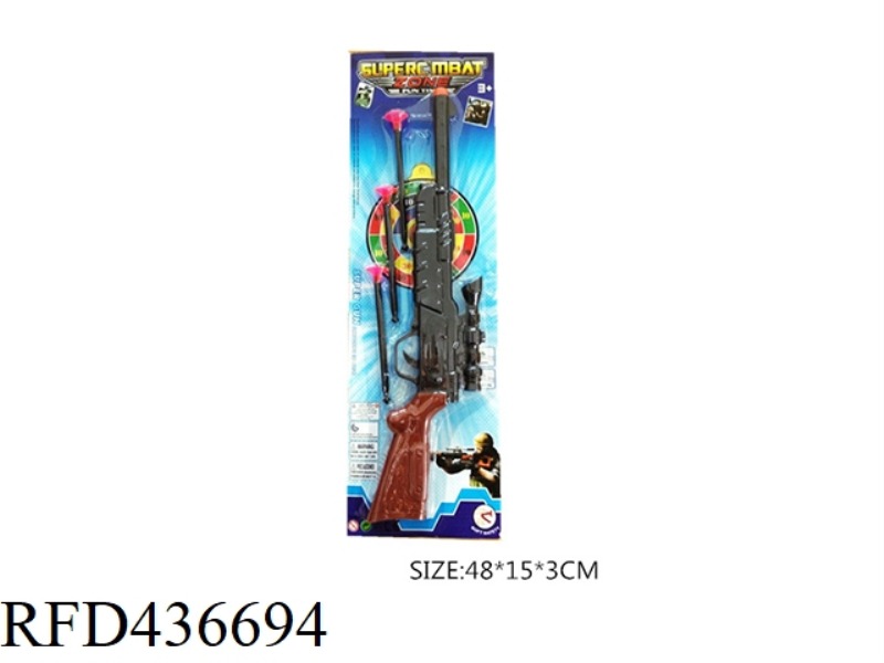 NEEDLE GUN (LONG TARGET WITH THREE NEEDLES)