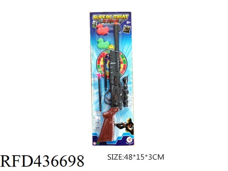 NEEDLE GUN (LONG TARGET, WITH TWO NEEDLES AND TWO DUCKS)