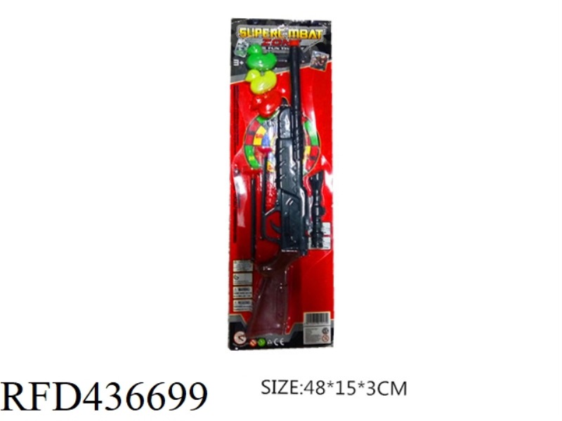 NEEDLE GUN (LONG TARGET, WITH TWO NEEDLES AND THREE DUCKS)