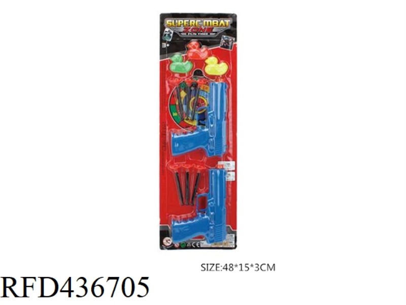 COLOR 54 TYPE NEEDLE GUN