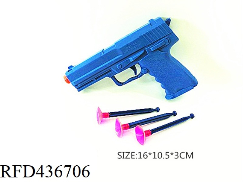 COLOR 54 TYPE NEEDLE GUN (WITH THREE NEEDLES)