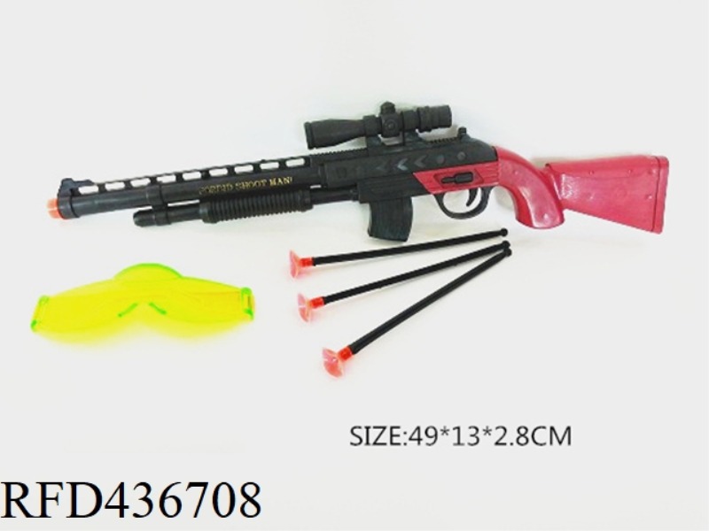 HOT GOLD NEEDLE GUN WITH GLASSES