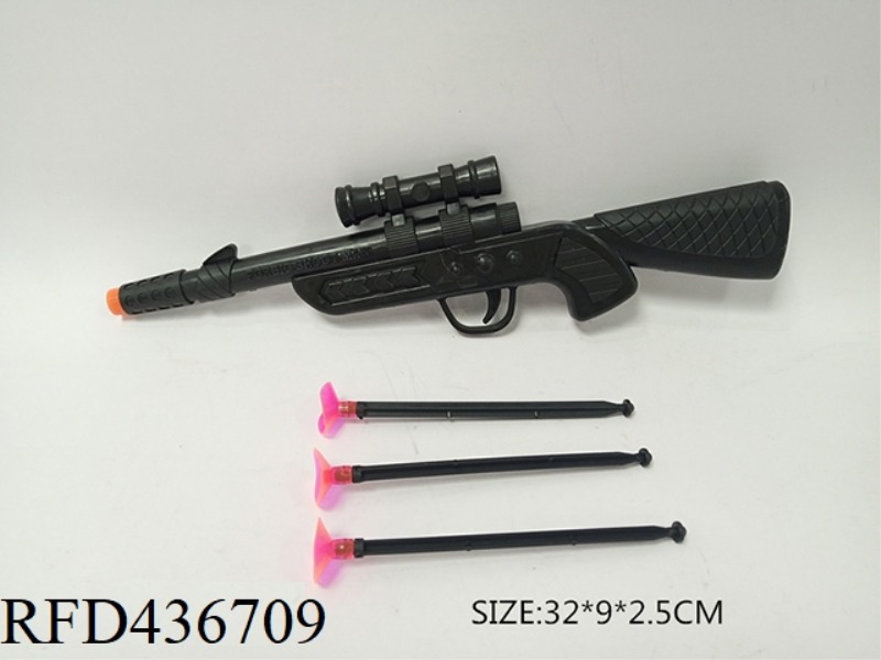 NEEDLE GUN WITH THREE NEEDLES