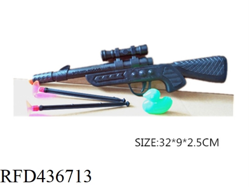 NEEDLE GUN WITH TWO NEEDLES AND ONE DUCK