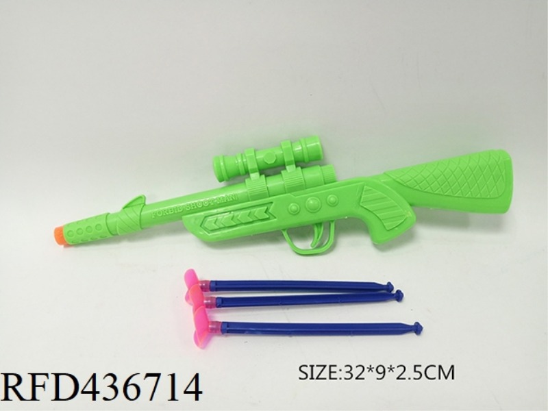 COLOR NEEDLE GUN WITH THREE NEEDLES