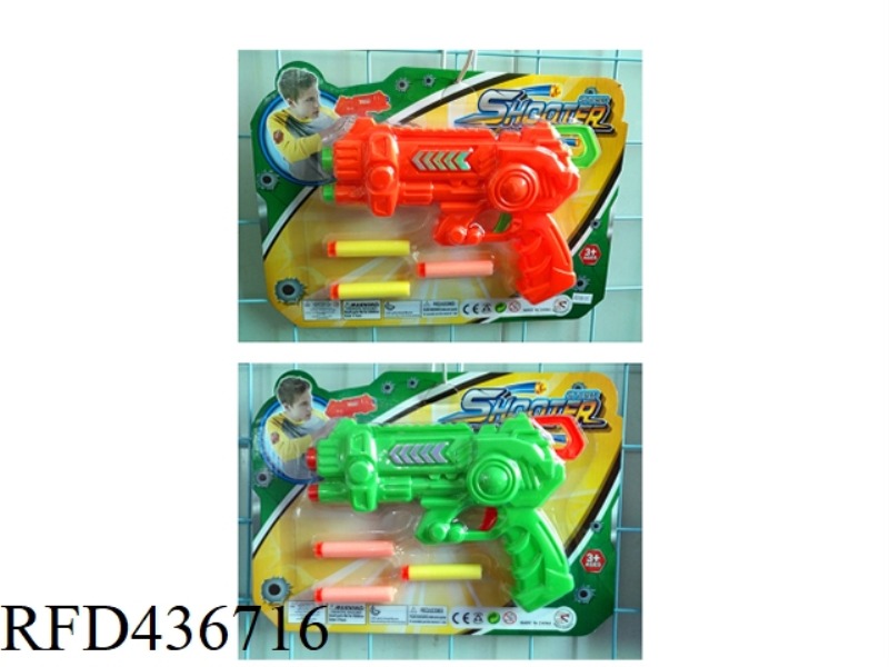 EVA SPACE GUN WITH THREE BULLETS