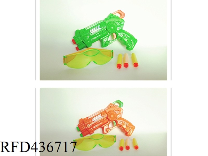 EVA SPACE GUN WITH 1 GLASSES, ORANGE AND GREEN