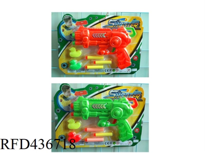 EVA SPACE GUN WITH THREE BULLETS AND TWO DUCKS