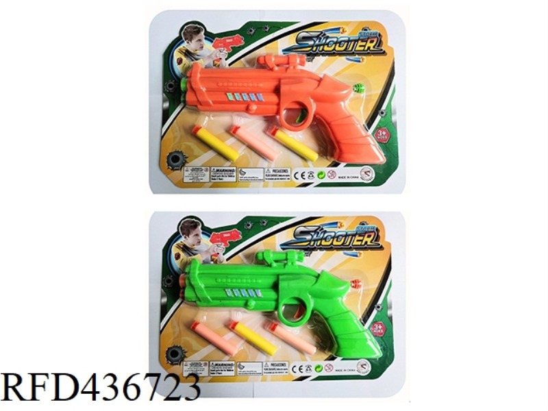EVA SPACE GUN WITH THREE BULLETS, ORANGE AND GREEN