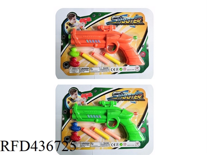 EVA SPACE GUN WITH THREE BULLETS, 2 DUCKS, ORANGE AND GREEN