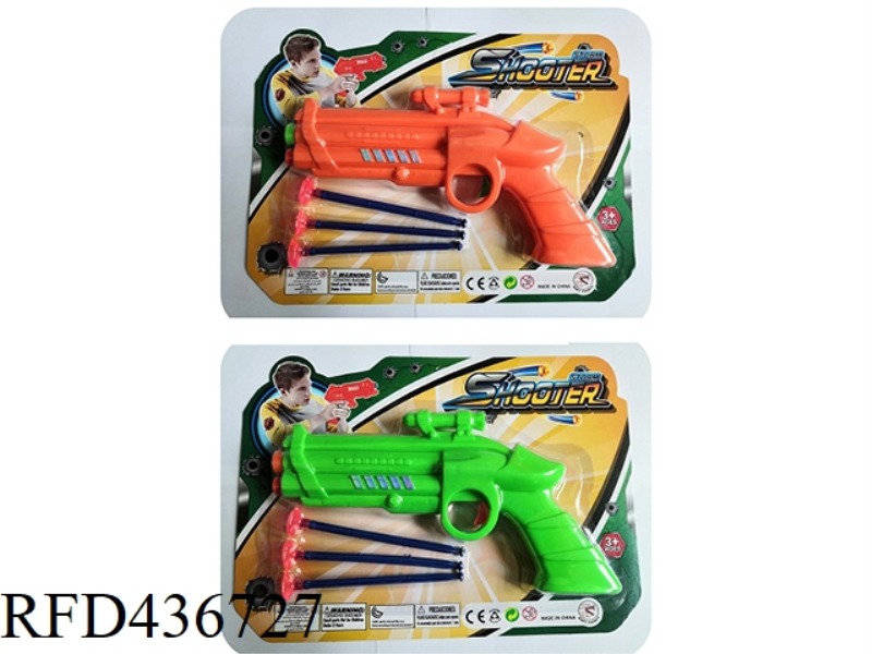 SPACE NEEDLE GUN WITH THREE BULLETS, ORANGE AND GREEN MIXED LOADING