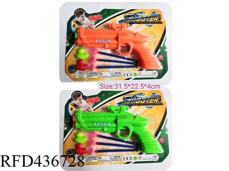 SPACE GUN WITH THREE BULLETS, 2 DUCKS, ORANGE AND GREEN