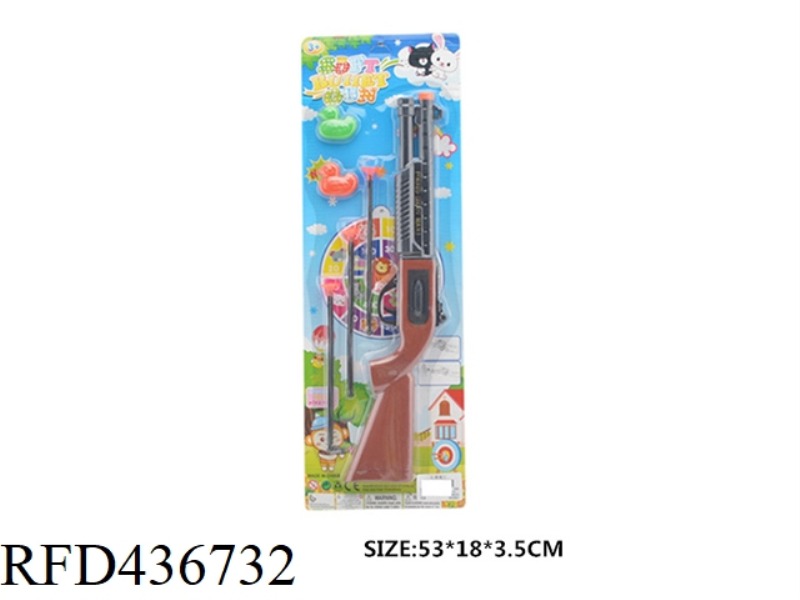 HOT GOLD NEEDLE GUN (WITH THREE NEEDLES AND TWO DUCKS)