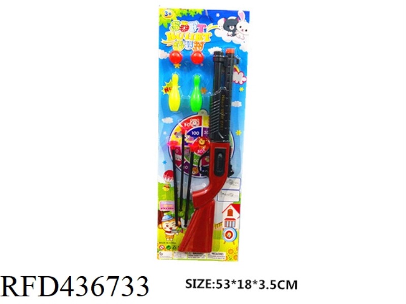 HOT GOLD NEEDLE GUN (WITH THREE NEEDLES, 2 BOWLING BALLS AND 2 BOWLING BALLS)