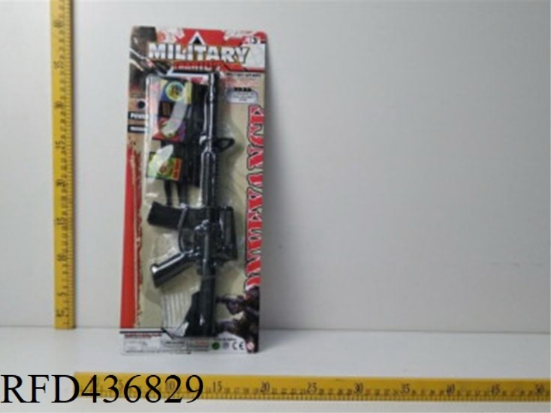 SOFT BULLET GUN
