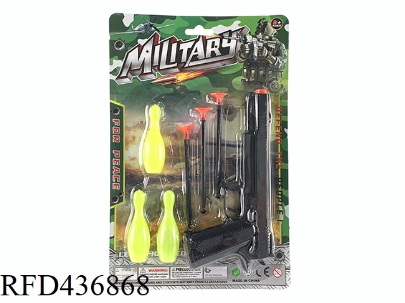 SOFT BULLET GUN