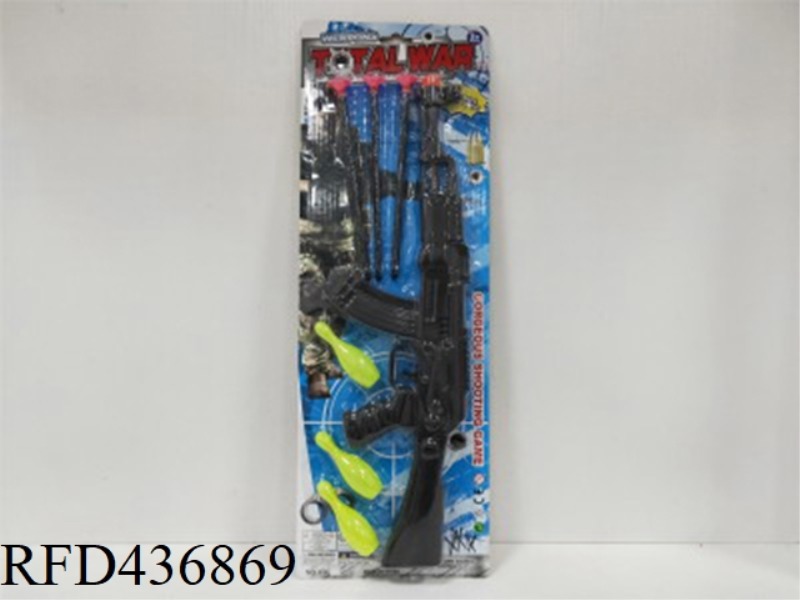SOFT BULLET GUN