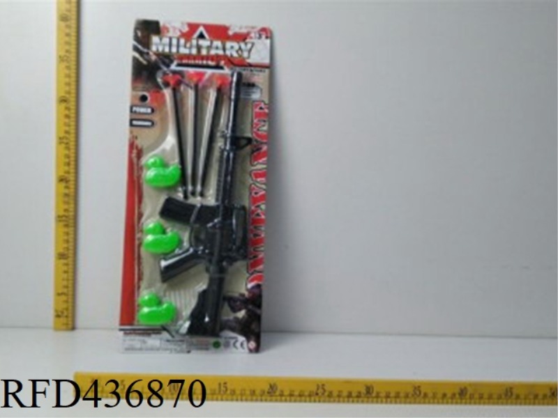 SOFT BULLET GUN