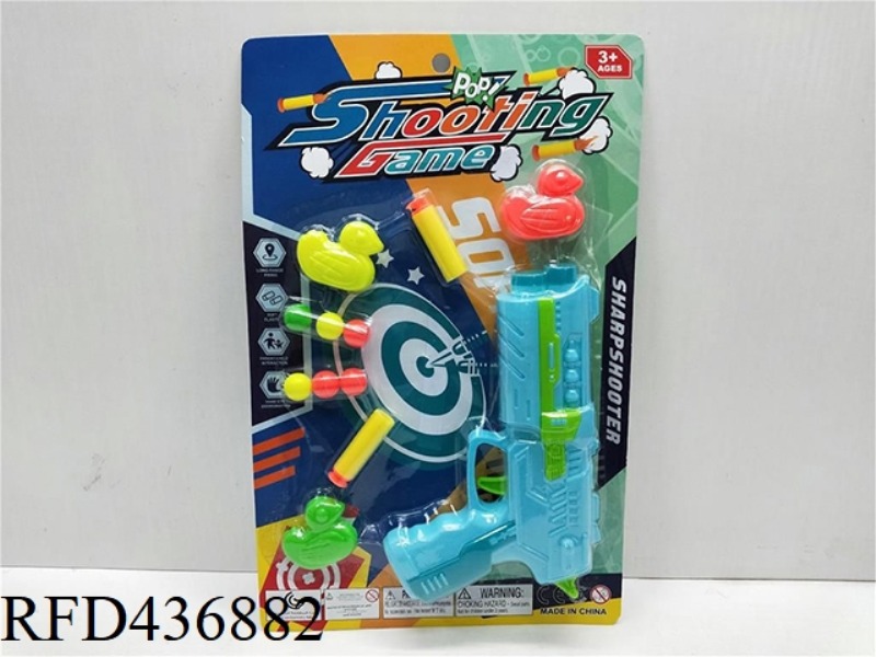 DUAL FUNCTION SOFT BULLET GUN