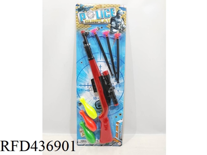 SOFT BULLET GUN