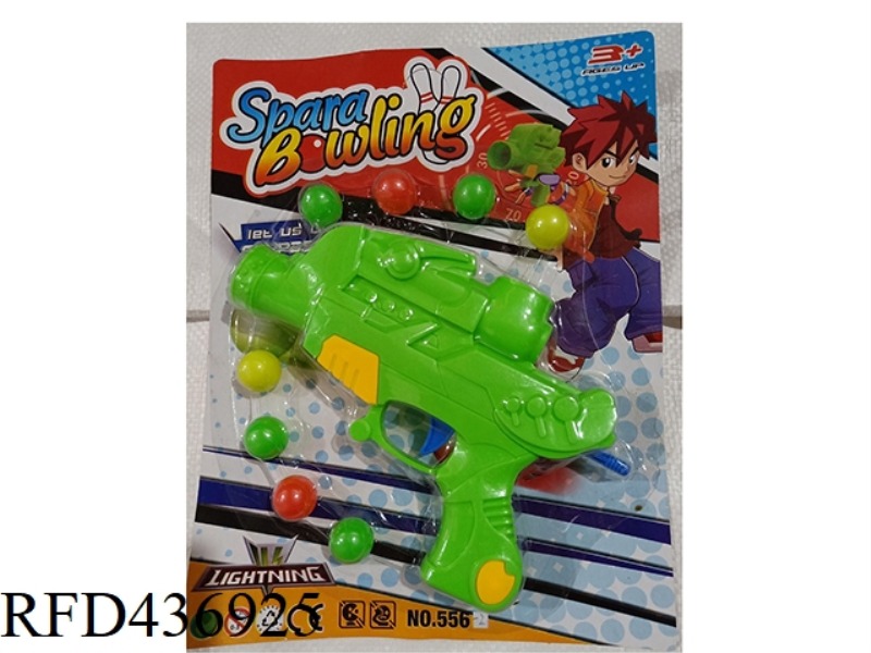 TABLE TENNIS GUN