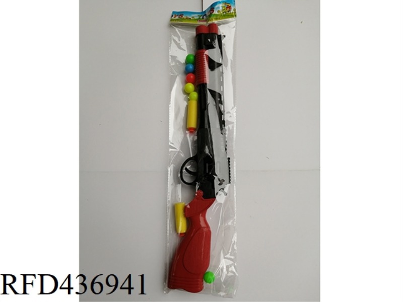 BLACK SOFT BULLET GUN