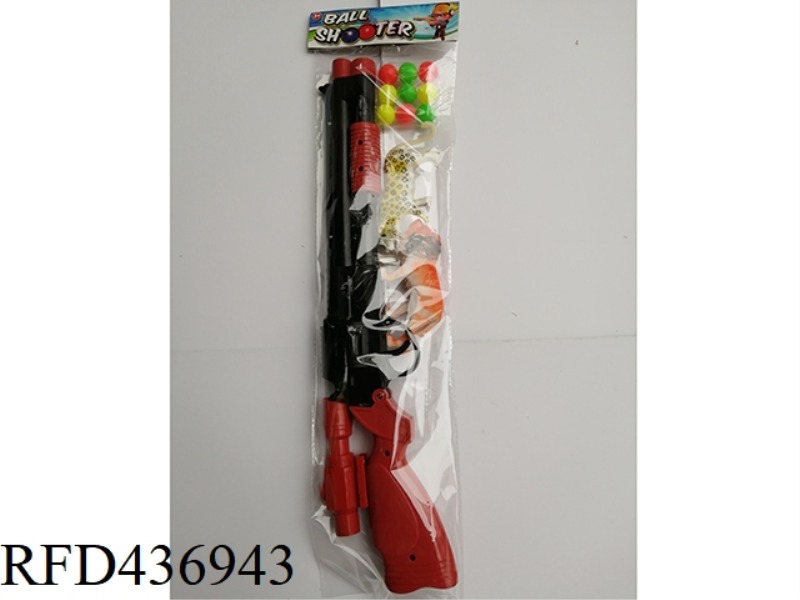 BLACK SOFT BULLET GUN WITH ANIMAL