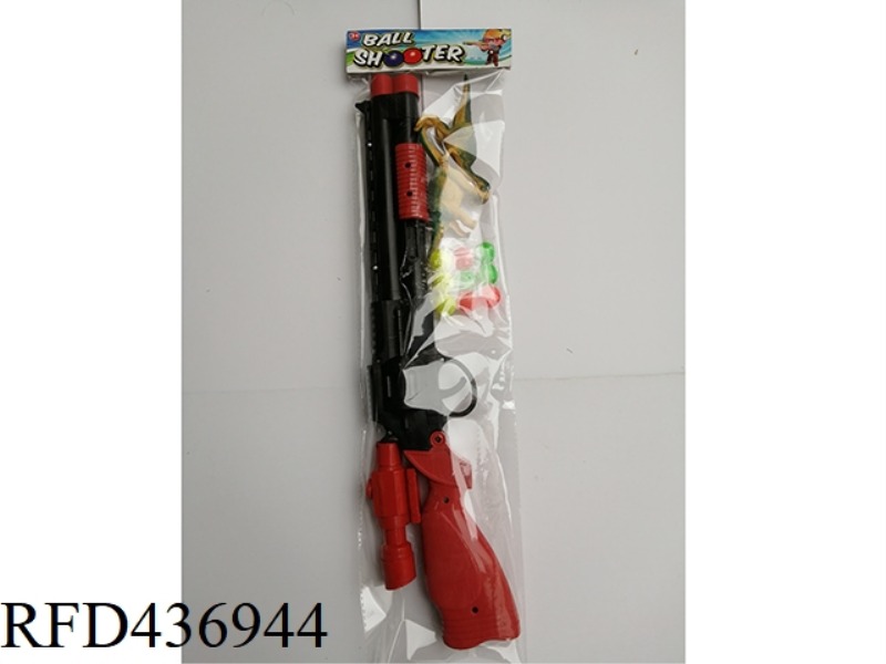BLACK SOFT BULLET GUN WITH DINOSAUR