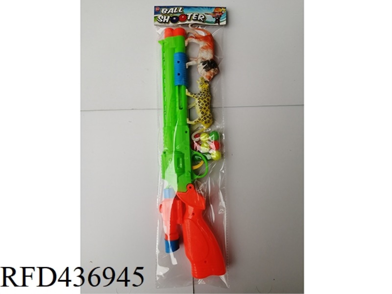 COLOR SOFT BULLET GUN WITH ANIMAL