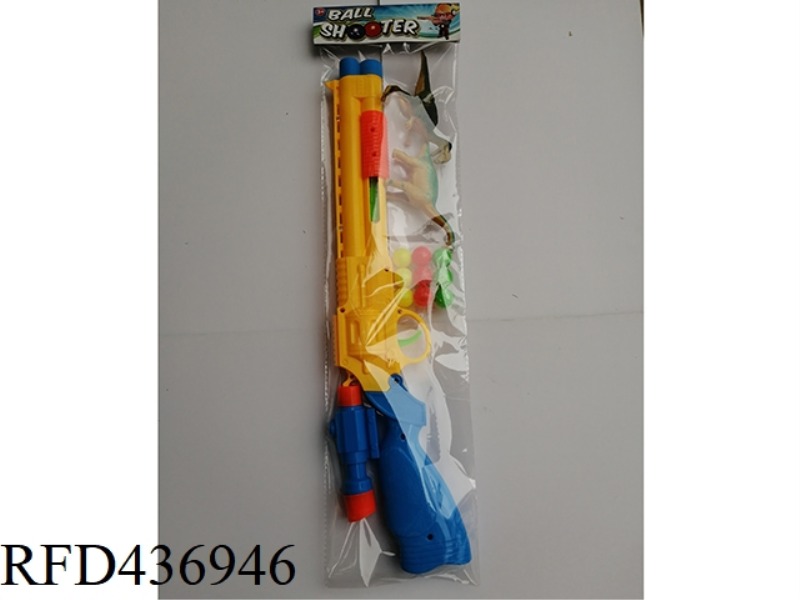 COLOR SOFT BULLET GUN WITH DINOSAUR