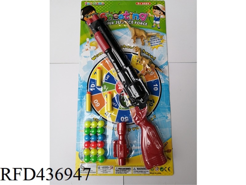 BLACK SOFT BULLET GUN