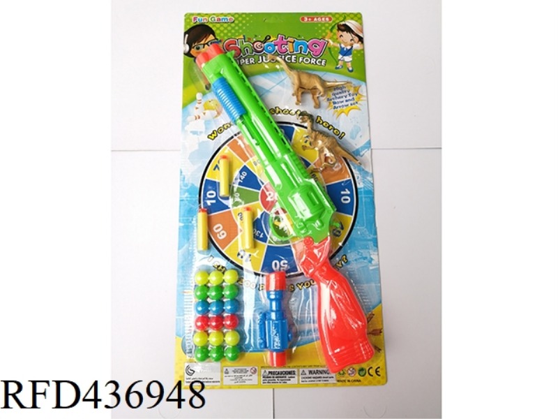 COLOR SOFT BULLET GUN