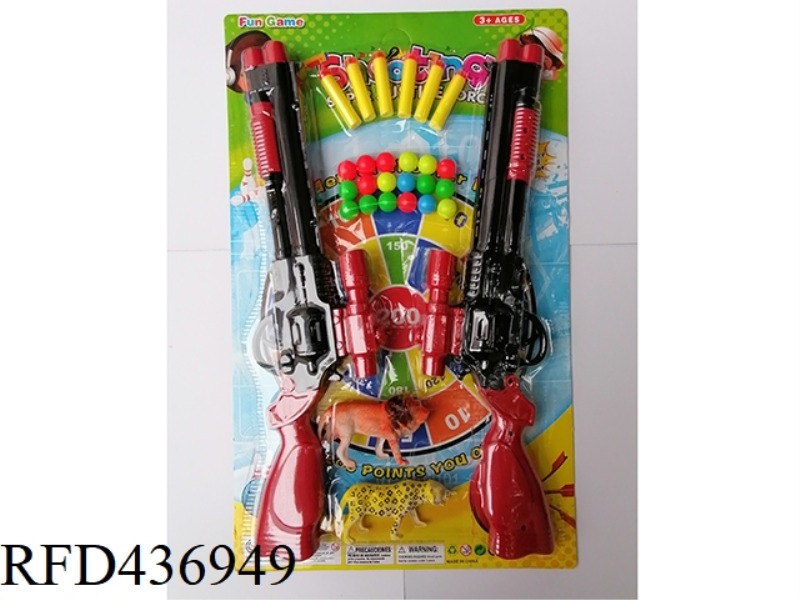 BLACK SOFT BULLET GUN