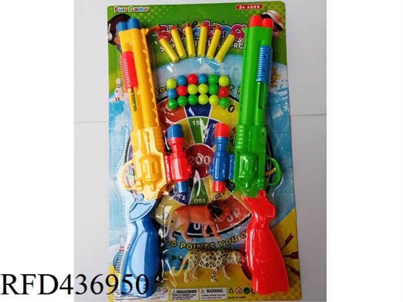 COLOR SOFT BULLET GUN
