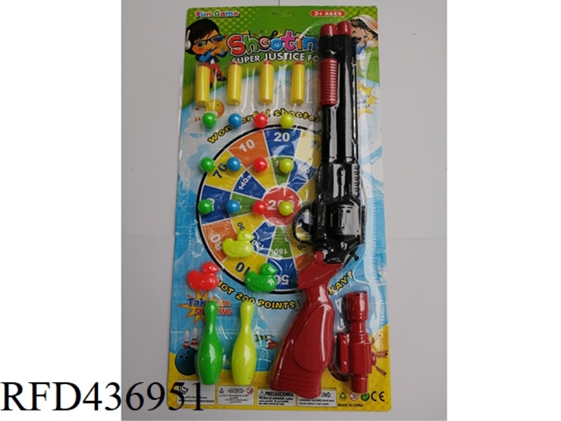 BLACK SOFT BULLET GUN