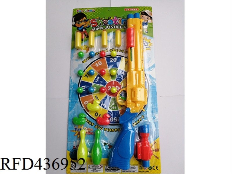 COLOR SOFT BULLET GUN