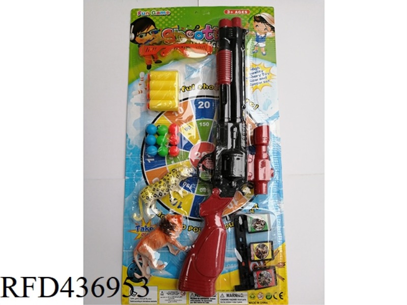 BLACK SOFT BULLET GUN
