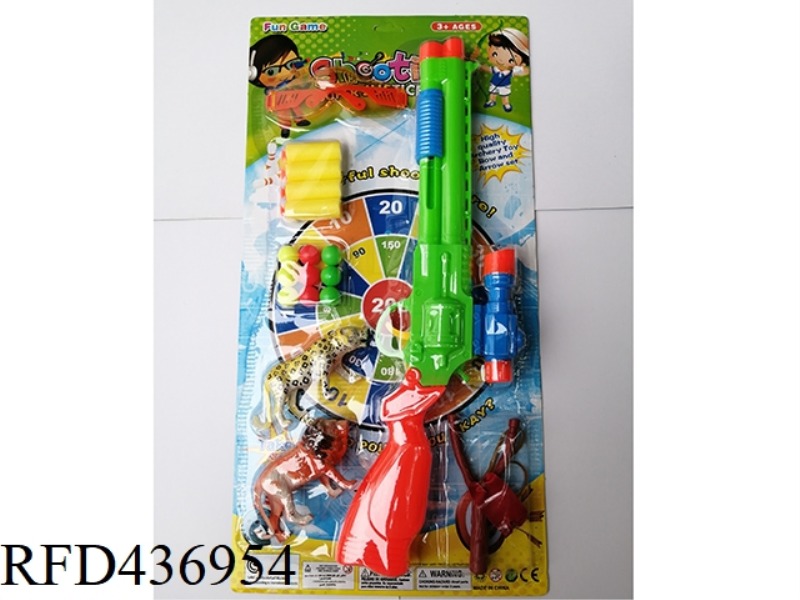 COLOR SOFT BULLET GUN
