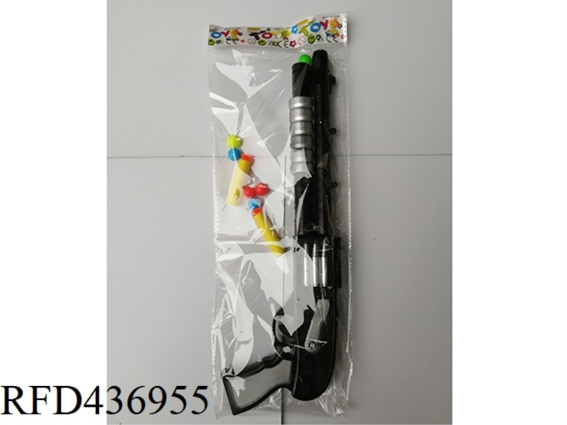 SPRAY GUN