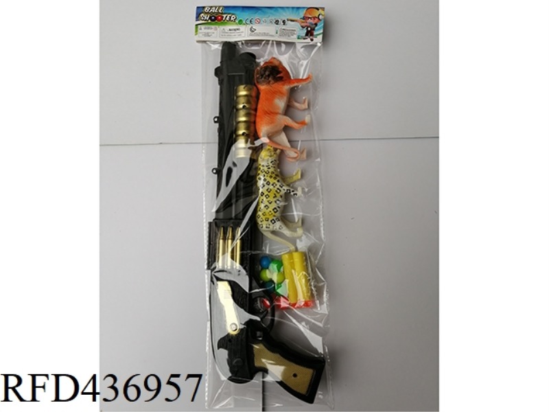 SPRAY PAINT SOFT BULLET GUN WITH ANIMAL