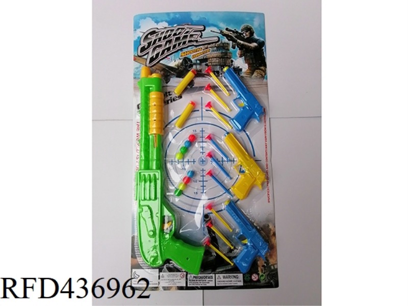 COLOR SOFT BULLET GUN