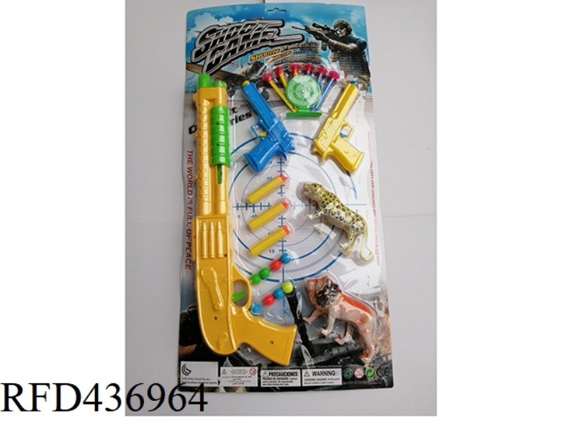 COLOR SOFT BULLET GUN