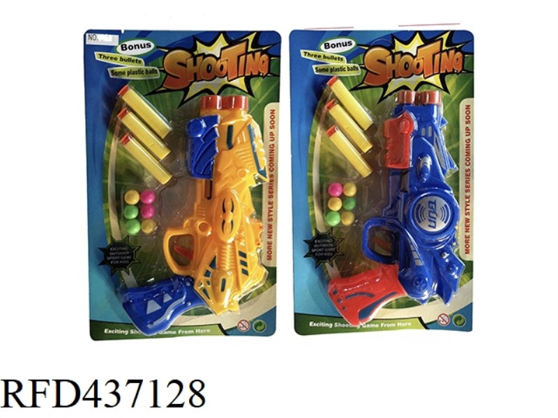 TABLE TENNIS SOFT SHOT GUN
