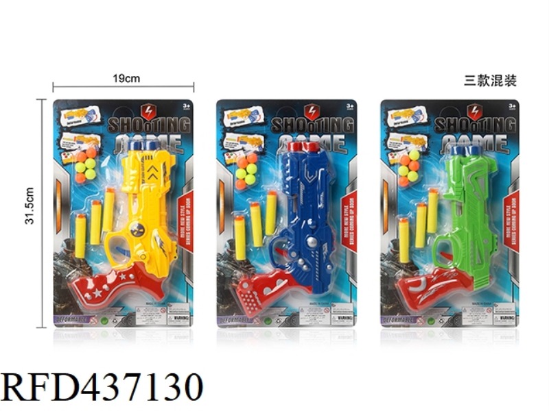 TABLE TENNIS SOFT SHOT GUN