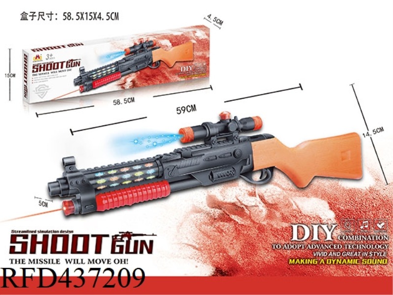 LIGHT MUSIC ELECTRIC GUN