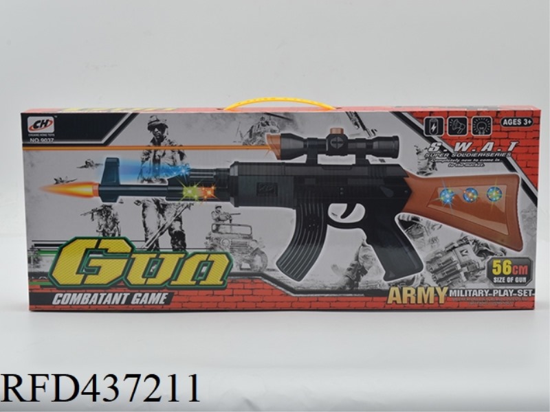 LIGHT ELECTRIC GUN